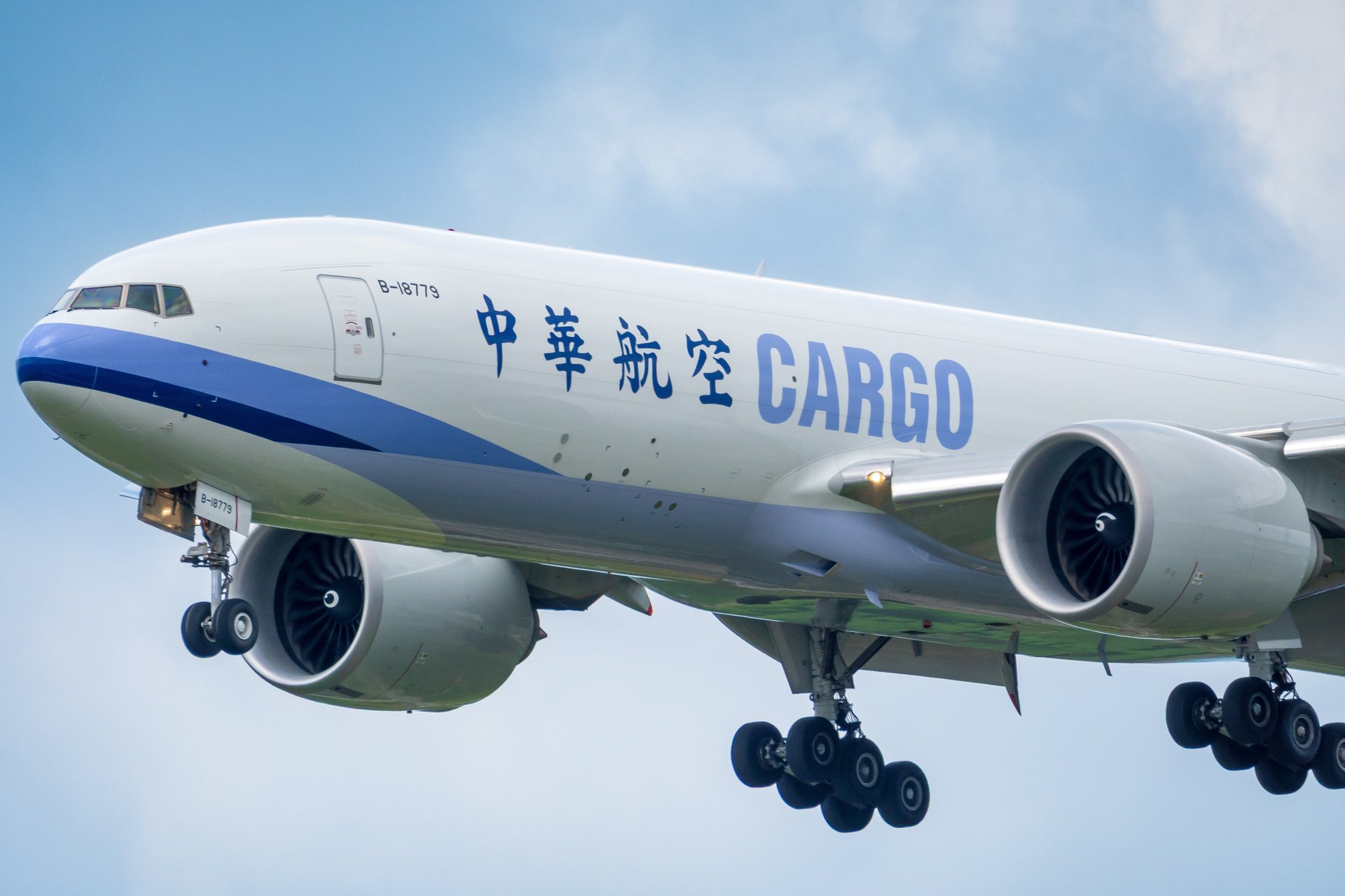 Air Freight